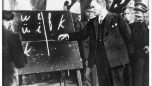 Saltanatın kaldırılmasının 103.Türk harflerinin kabulünün 97. yılı kutlu olsun