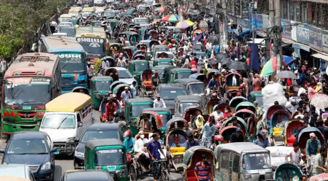  Dünya nüfusu açıklandı en kalabalık şehir değişti!