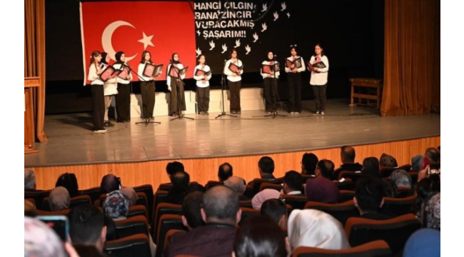 Öğrenciler İstiklal marşı'nı arapça okundu!xCHP ve MHP'den peş peşe tepki geldi