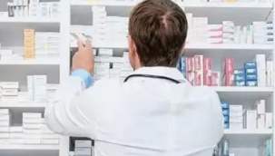 TEB kan ürünü reçete bedelleri ve katılım payı ödemelerinin yapılmadığını açıkladı