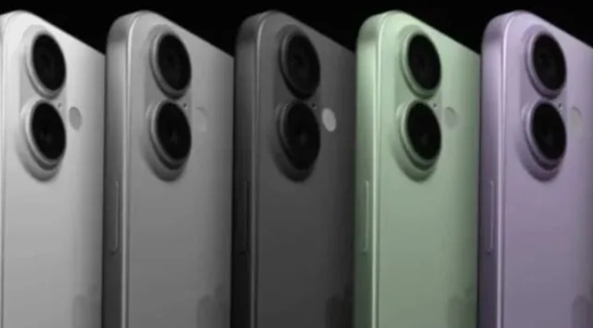 iPhone fiyatlarına zam geldi! 