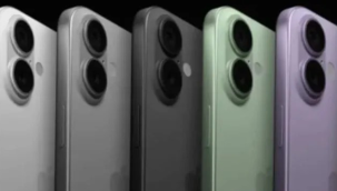 iPhone fiyatlarına zam geldi! 