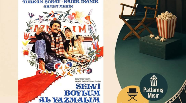 Manisa Büyükşehir belediyesi yaz akşamları sinema günleri başlıyor